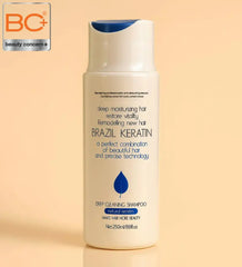 BC+ Brazil Keratin Hair Food & Shampoo hair care product