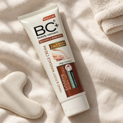 BC+ Hand and Foot Cream (200grm)