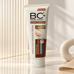 BC+ Hand and Foot Cream (200grm)